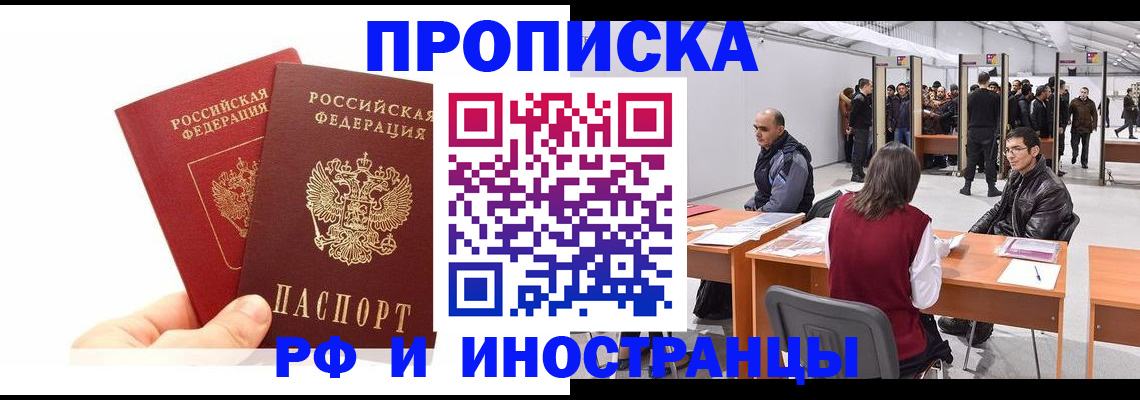 форма 3 в Орехово-Зуево